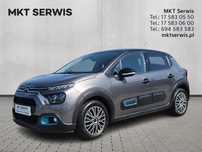 Citroën C3 Salon Polska, Pakiet Przedłużonej Gwarancji 4lata do 40tys.km