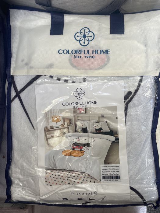 Новинка Дитяча тепла велюрова постіль, Полуторка