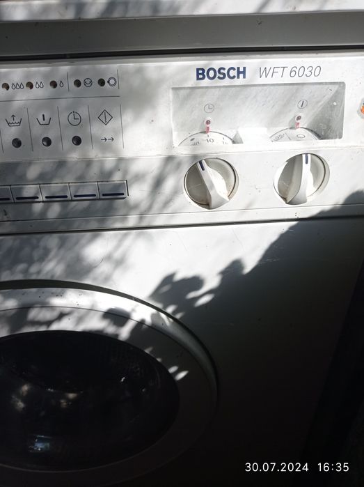 Пральна машинка автомат робоча