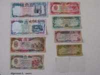 banknoty AFGANISTAN s.