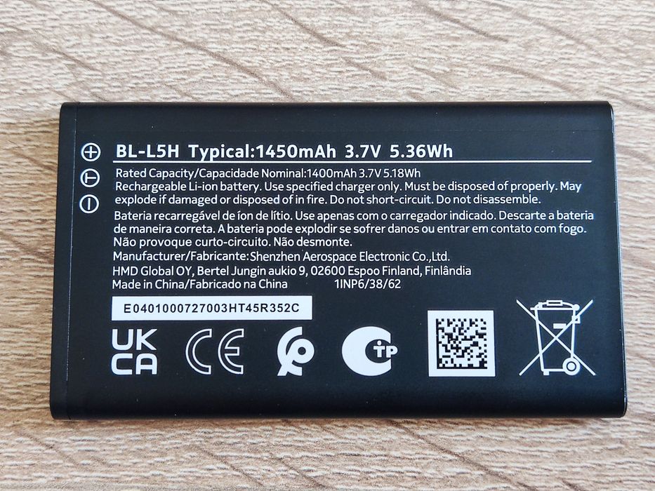 Оригінальні АКБ Nokia BL-L5H (BL-L5N)