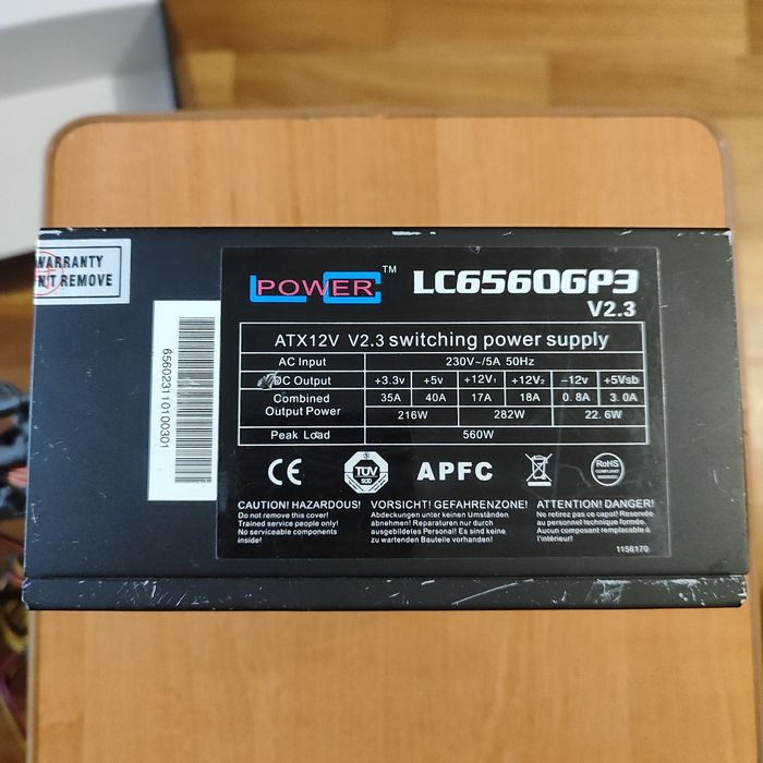 Продам блок живлення LC POWER 560W відсутній кабель живлення