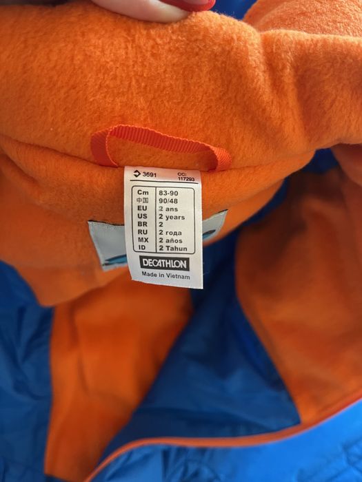 Комбінезон Wedze на хлопчика 2 роки