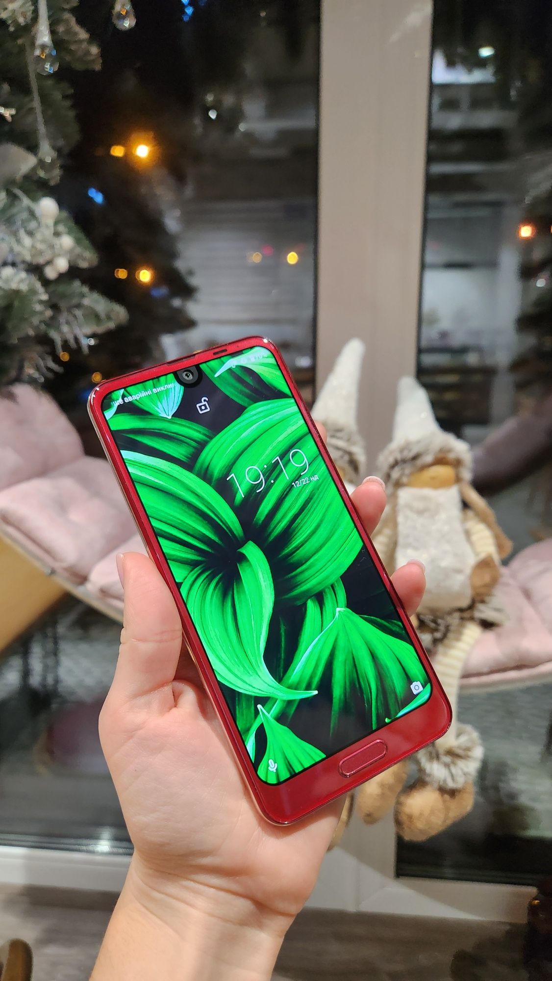 Sharp R2  4/64 red червоний aquos