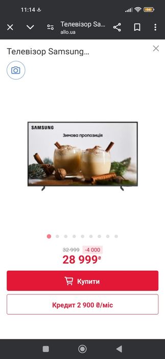 Продам тв смарт Samsung Qled