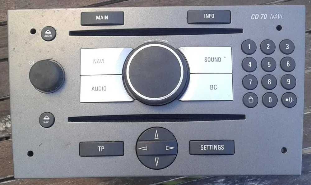Rádio do automóvel, Siemens VDO CD70 NAVI