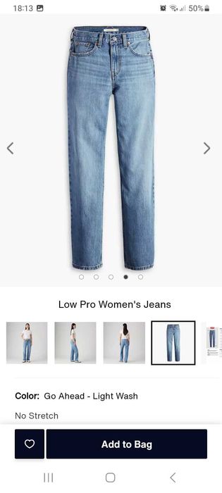 Джинси жіночі levis