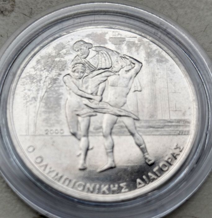 Grecja 500 Drachm 2000 r Olimpiada w Atenach 2004