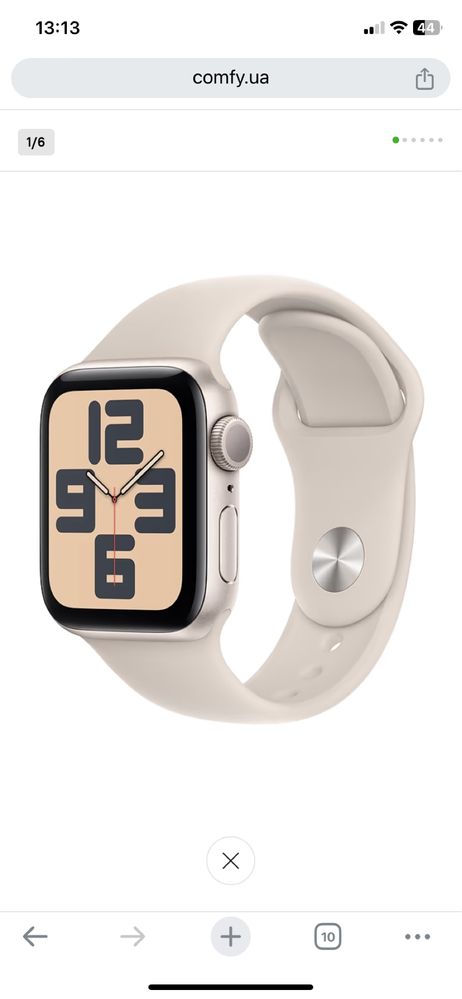 Apple Watch SE вживаний