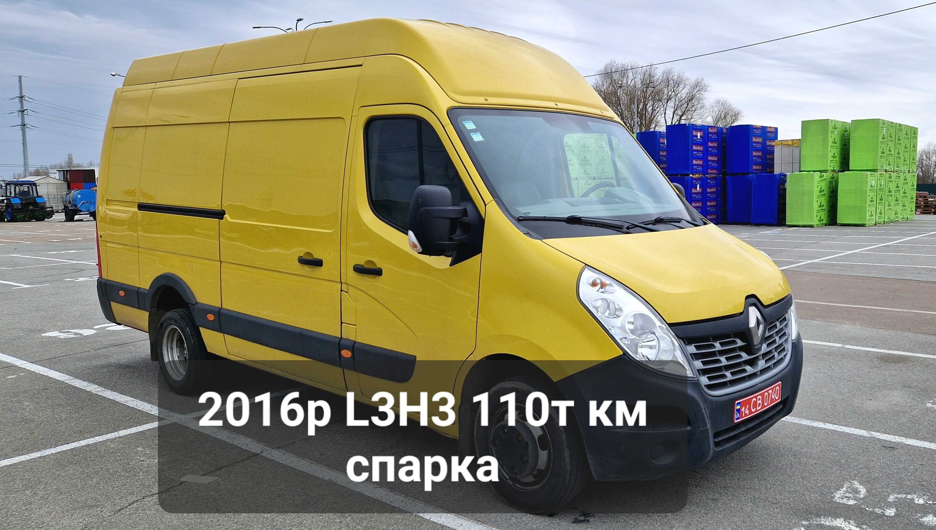 Renault Master 2016 L3H3 RWD Спарка