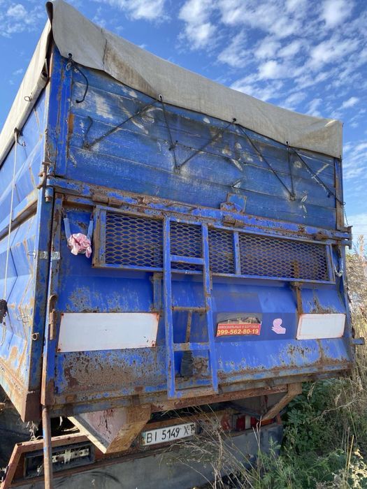 Продам Причіп зерновоз  СРОЧНО