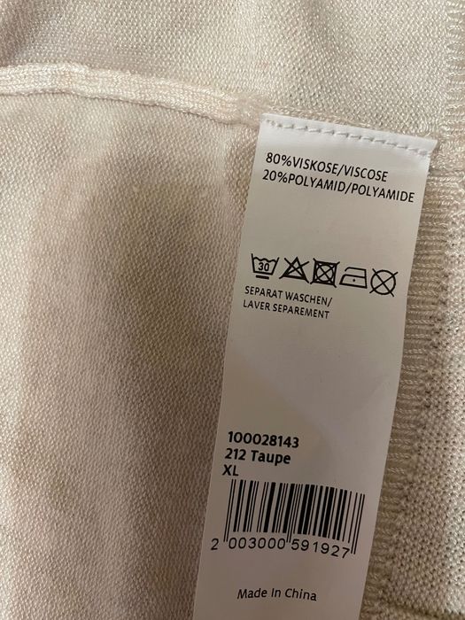 Продам новий брендовий кардіган