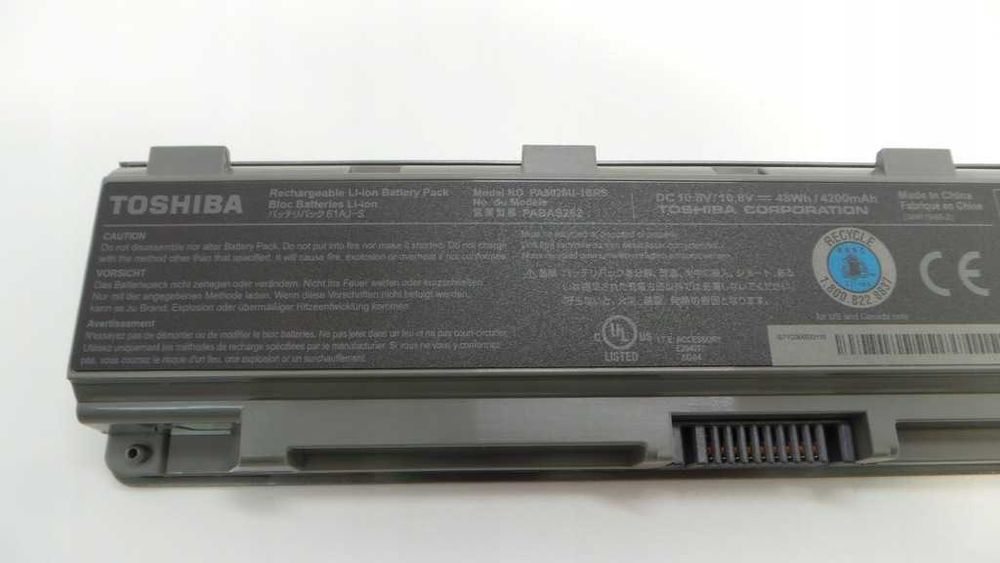 Батарея – Toshiba Satellite C50/C55/C850/C855/C870/C875/P850/P855/P875