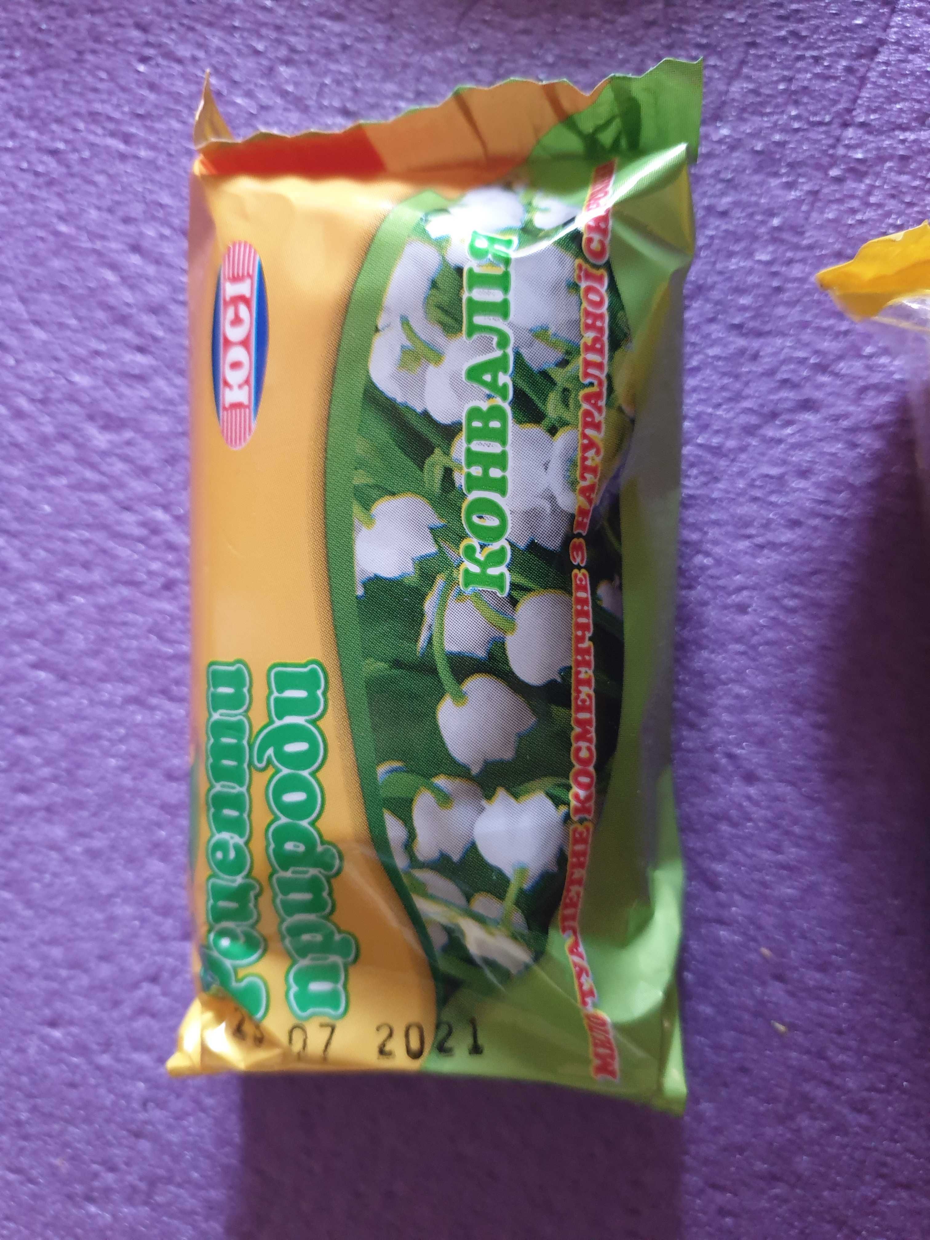 Продам мыло и зубные щетки