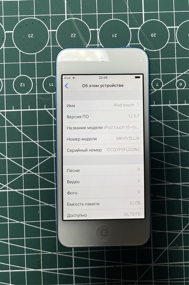 Плеєр Ipod Touch 6 32