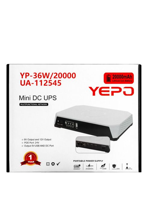 ДБЖ для роутера YEPO Mini DC-UPS YP-36W 20000mAh