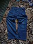 Surrender jeans sk8 y2k