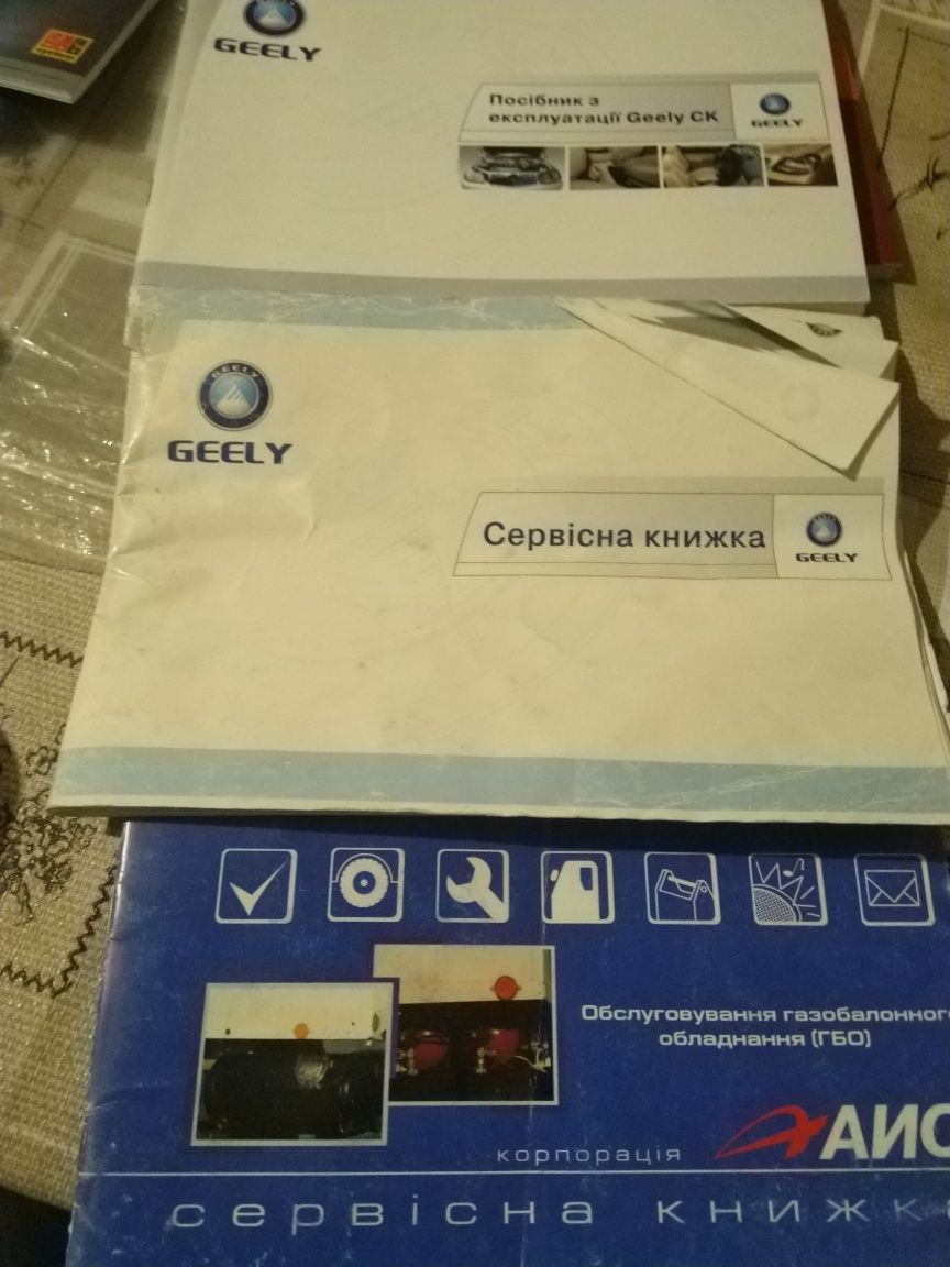 Продам Geely CK 2008 рік