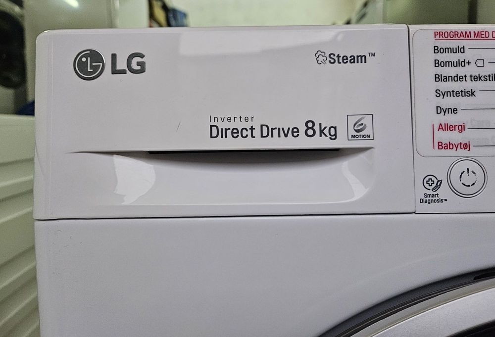 Пральна машина LG Direct Drive 8kg