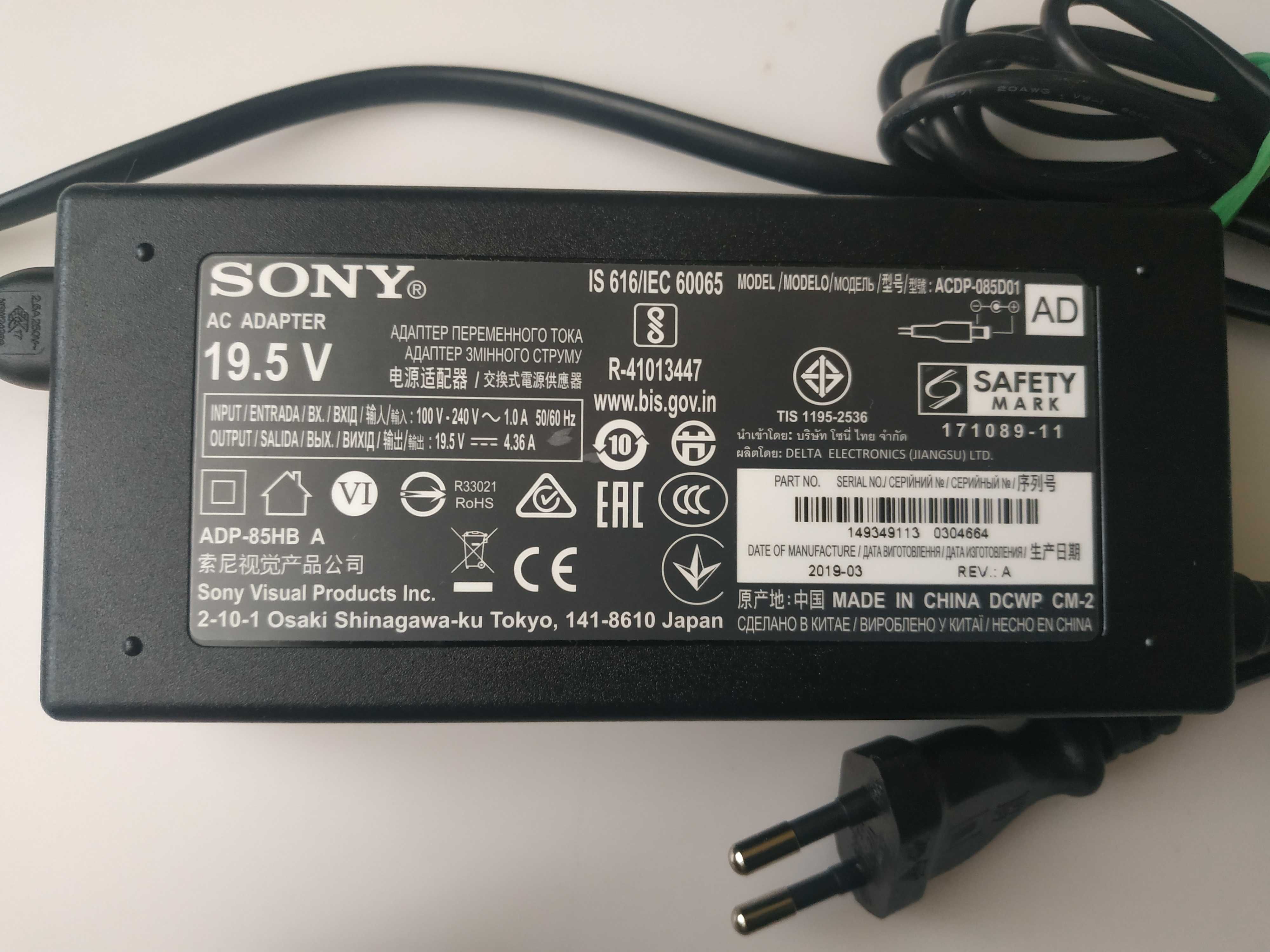 Блок живлення питания ТВ адаптер Sony ACDP-085D01, 19.5V, 4.36A, 85 Вт
