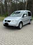 Volkswagen Caddy Sprzedam Vw caddy