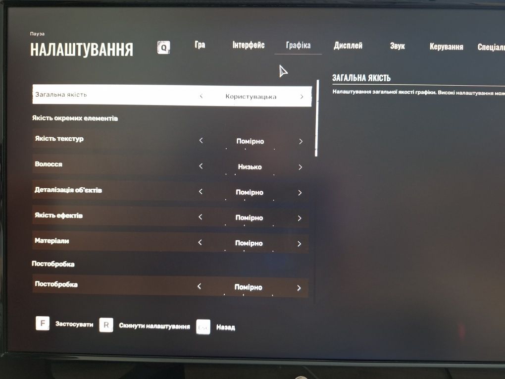GeForce GTX 1660 Super Gaming