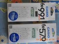 calculadoras casio e texas instruments ATENÇÃO LER O ANUNCIO