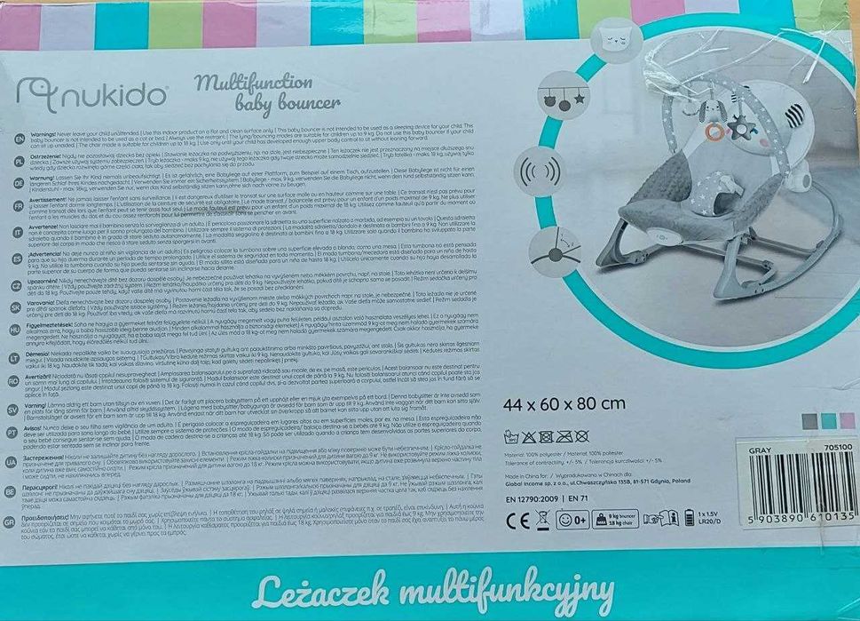 Дитяча коляска-гойдалка з вібрацією Nukido крісло шезлонг Стан нового!