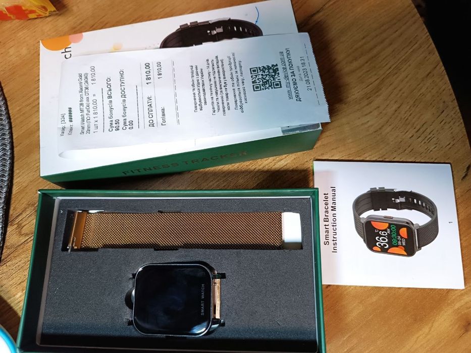 Smart Watch MT28 from Xiomi Gold, диагональ экрана 1,54 ,