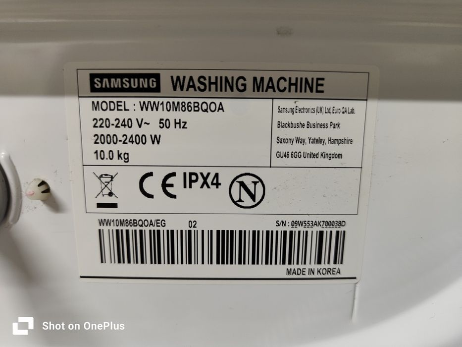 SAMSUNG QDrive™ SchaumAktiv 10.0kg корея

QDrive™

SchaumAktiv

10.0kg