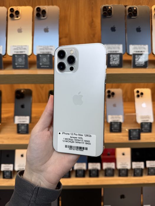 iPhone 12 Pro Max 128Gb 100% Батарея | Гарантія
