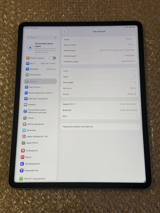 Apple iPad Pro 12.9” 5th gen 128gb M1 Wifi хороший стан 98% батарея