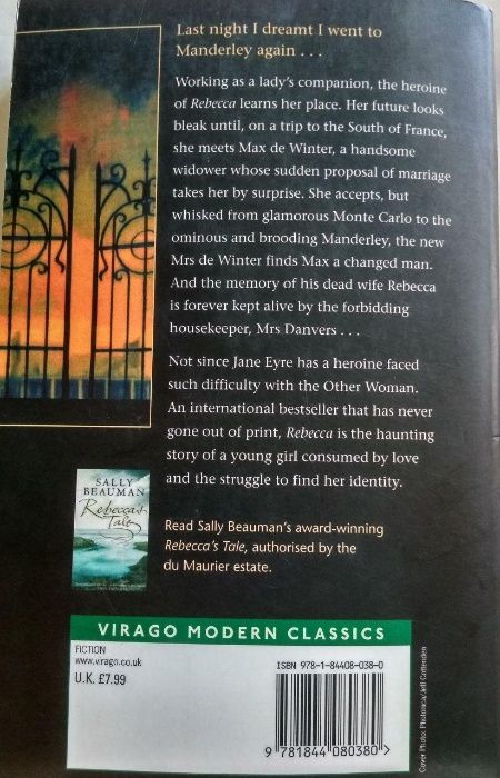 Книга на английском: "Rebecca" Daphne du Maurier. Жанр: роман.