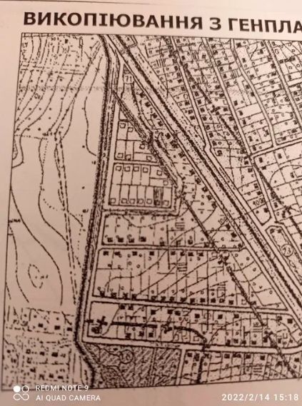 Продаж приватизованої земельної ділянки під забудову в смт Квасилів