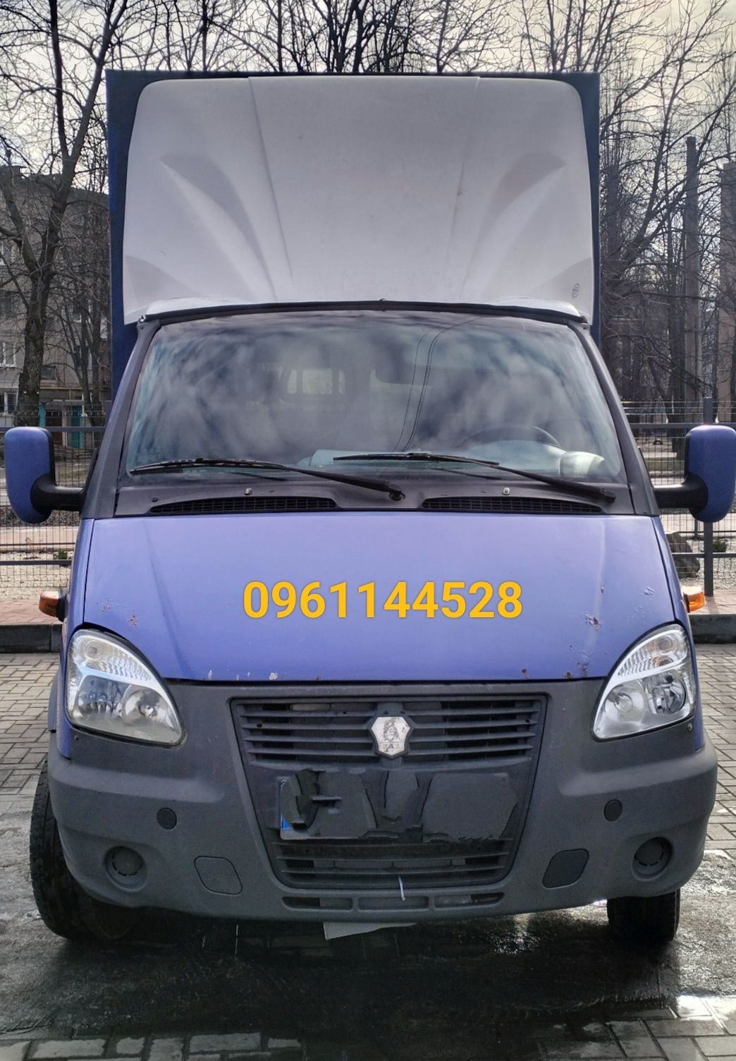 Вантажні перевезення