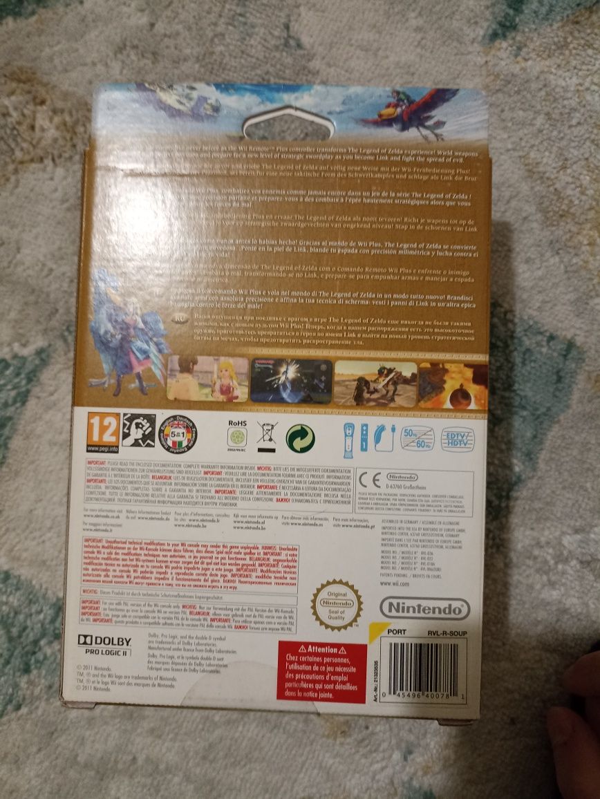 Zelda skyward swords limited edition