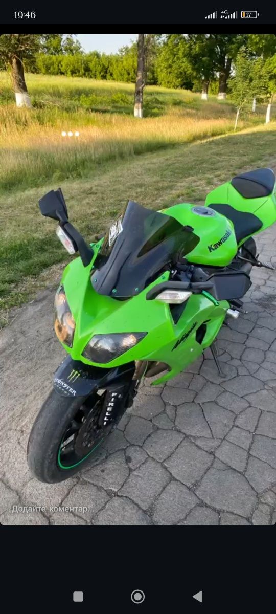 Kawasaki ninja zx10r