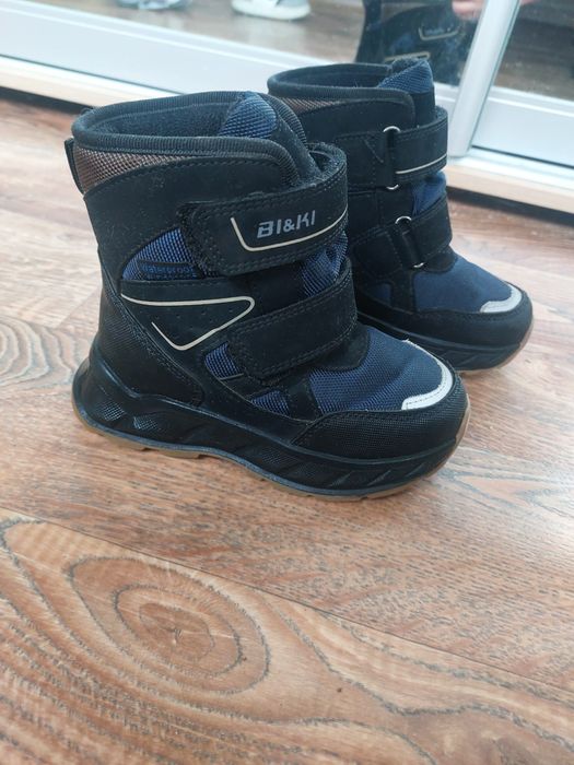 Черевички зимові для хлопчика