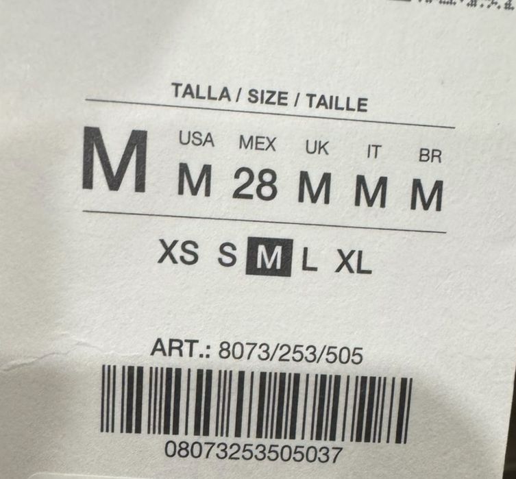 Куртка  замшева Zara