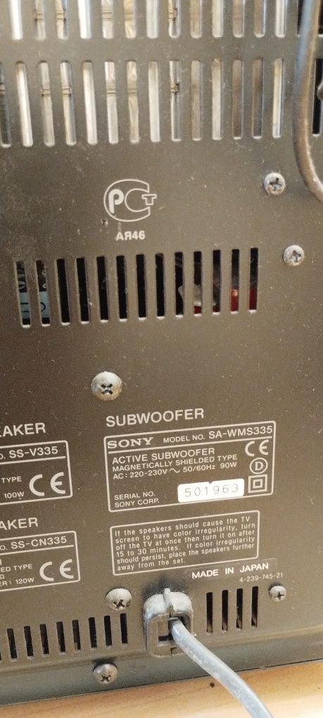 SUBWOOFER SONY SA-WMS 335 odbiór w Katowicach