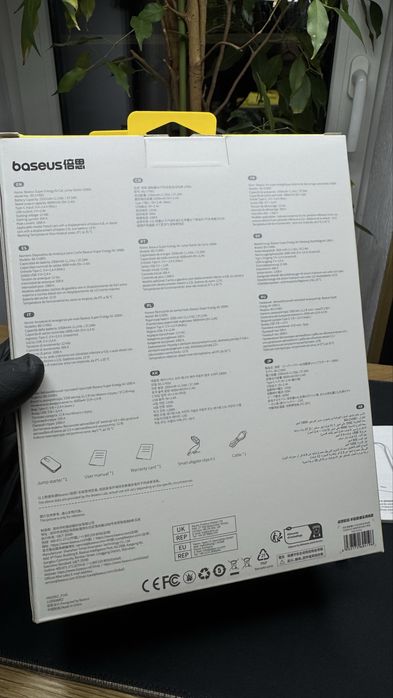 Павербанк Базеус пусковмй пристрій бустер Jumpstarter 10000 mAh Baseus