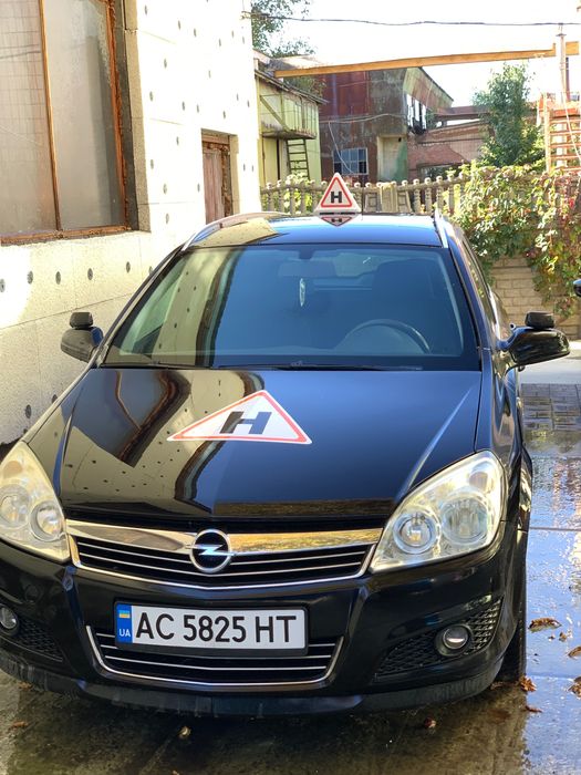 Продам навчальне авто