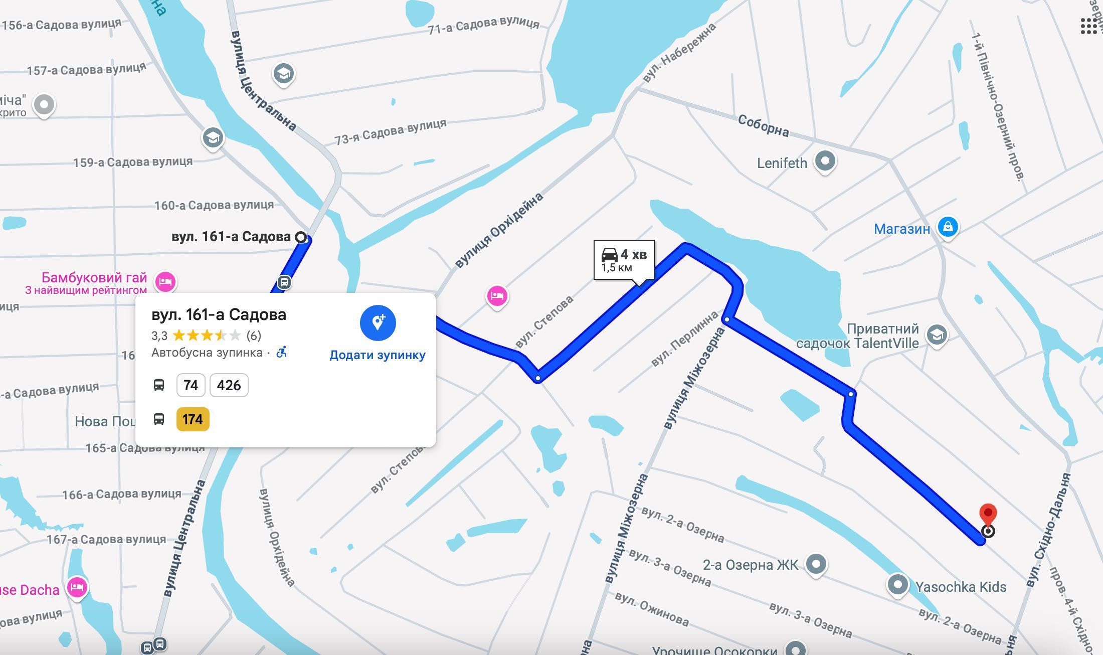 Участок на Осокорках 9.5соток - недалеко від метро в 10 хв їзди