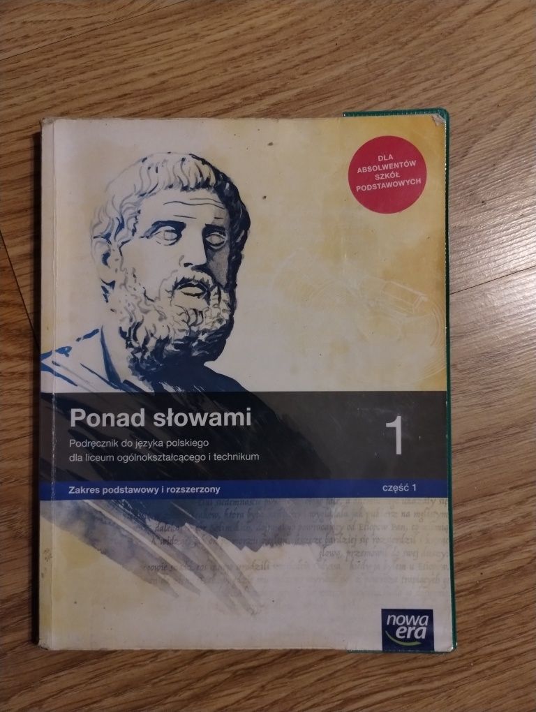 Ponad słowami kl. 1 cz. 1