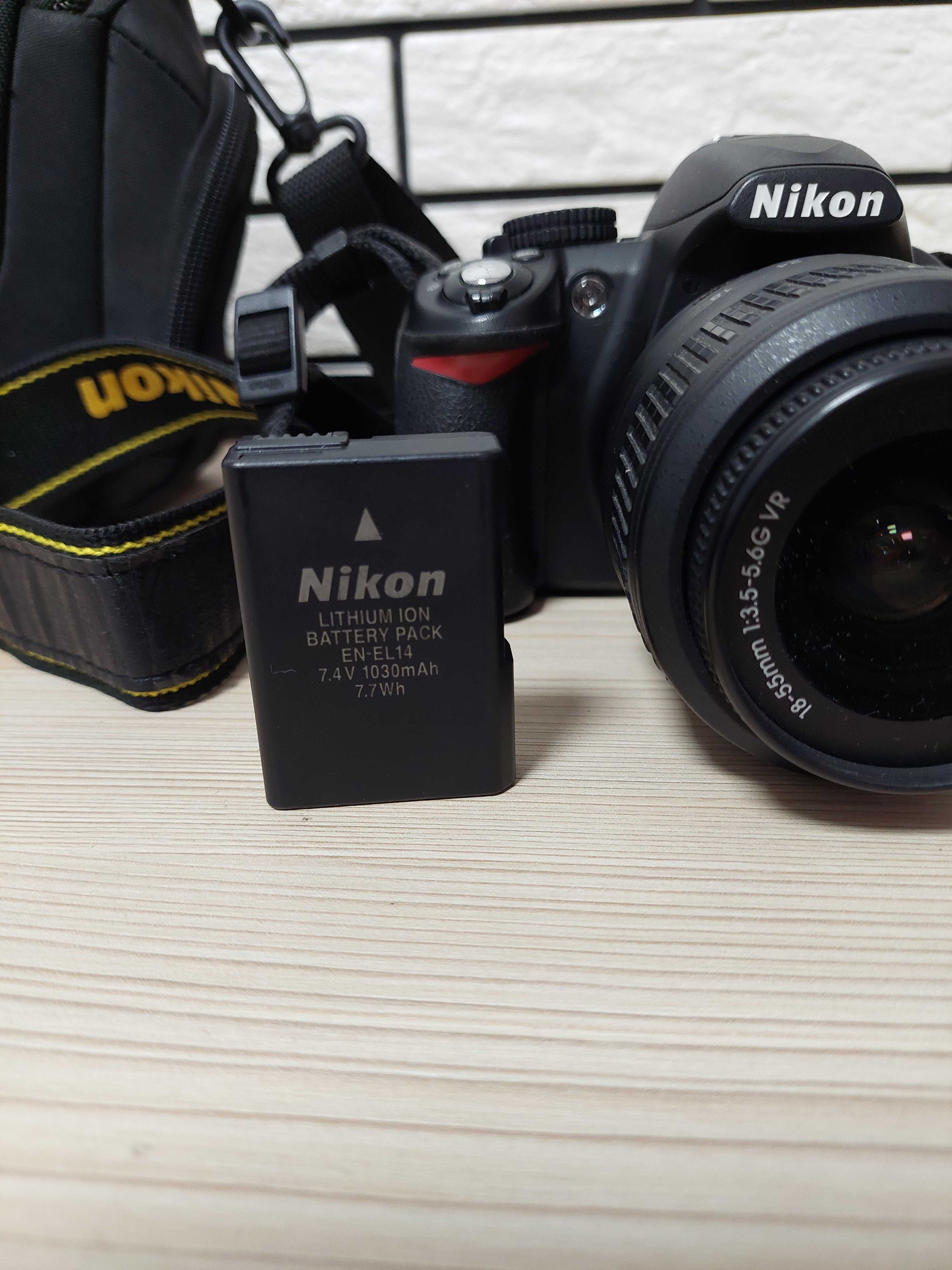 Nikon digital camera