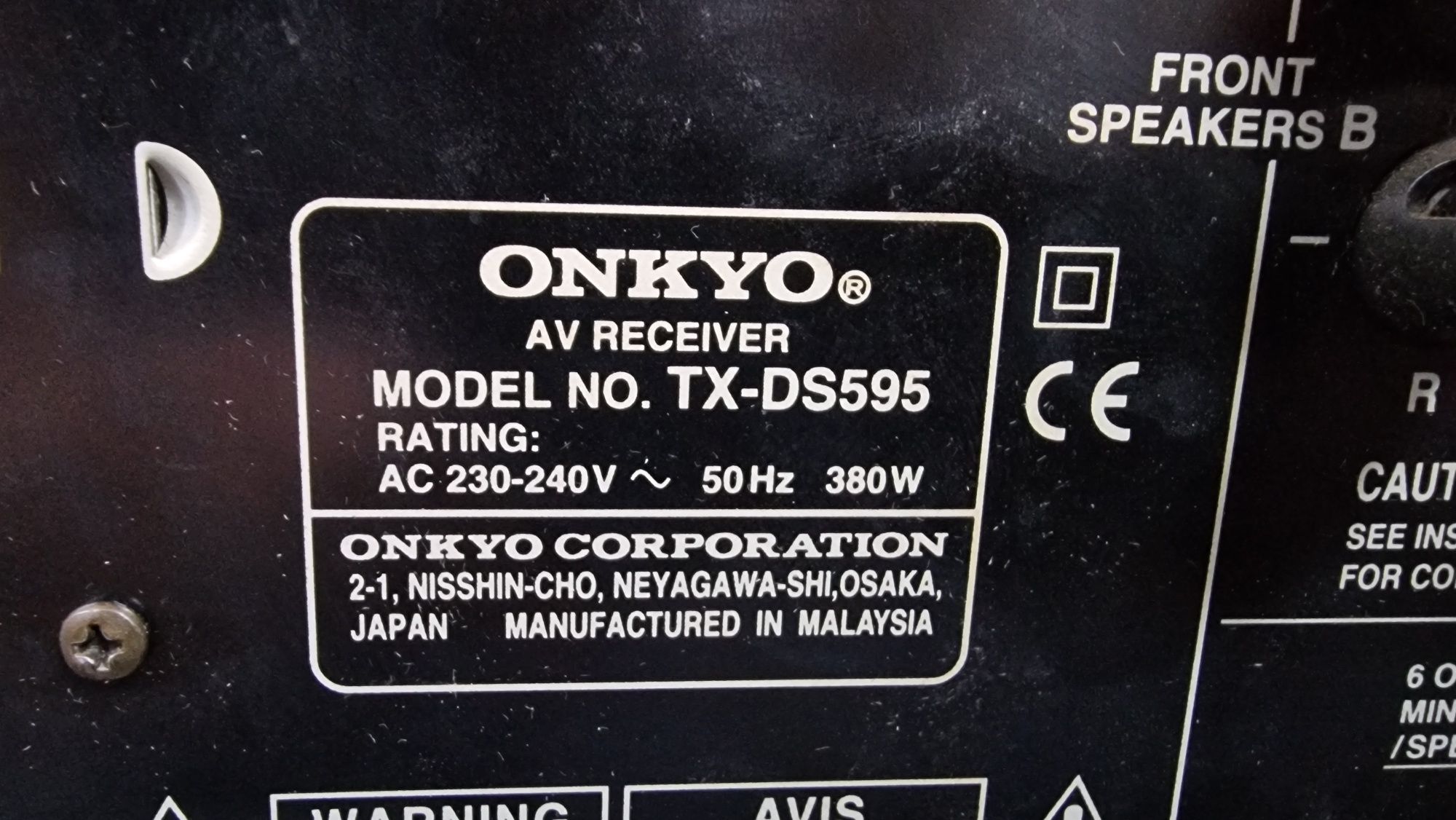 Onkyo TX-DS595 Amplituner