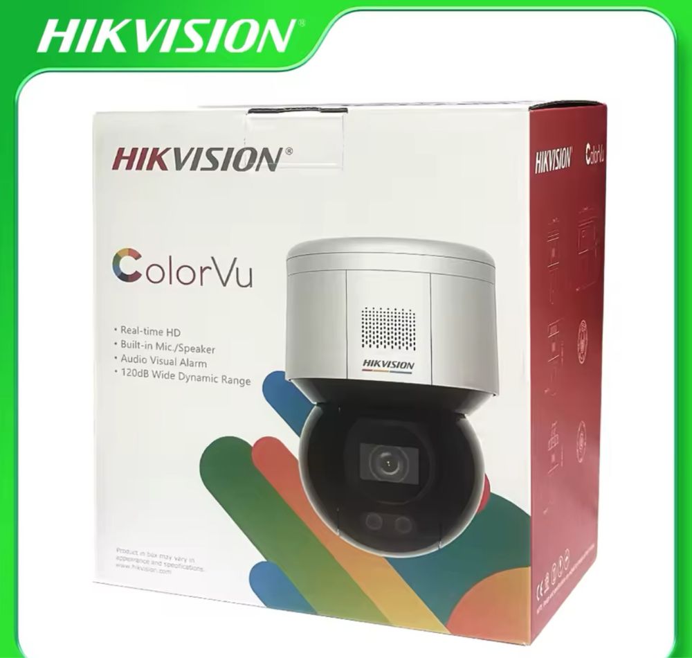 Вулична камера проф Hikvision DS-2DE3A400BW-DE/T5 + цифровий зум 16х