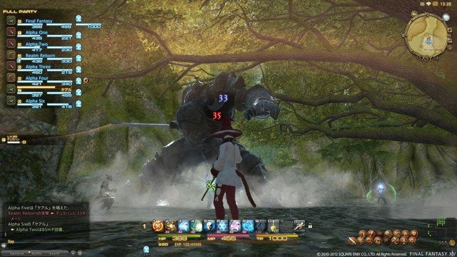 Final Fantasy XIV: A Realm Reborn Gra na PS3