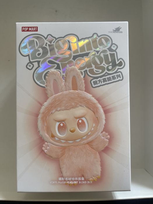 Oryginalne Labubu Big Into Energy Prosto od Producenta