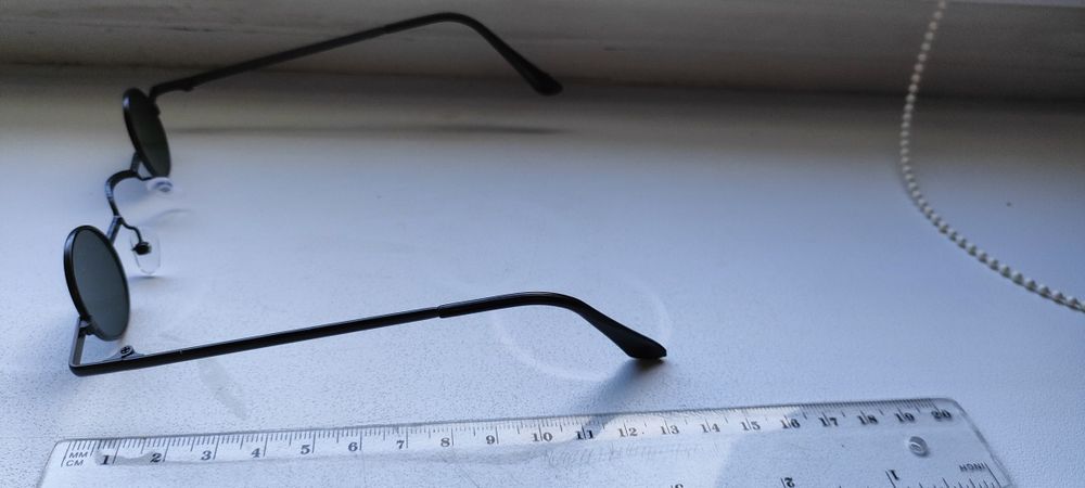 Okulary przeciwsłoneczne